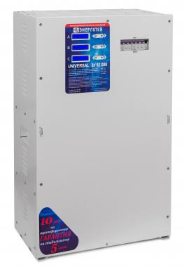 Энерготех Universal 12000(HV)x3